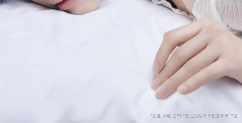 [어워즈한정기획/150매] 아비브 어성초 흔적 에센스 패드 클리어터치 70매 어워즈 기획 (+리필 70매+패드 10매) 상세페이지 10